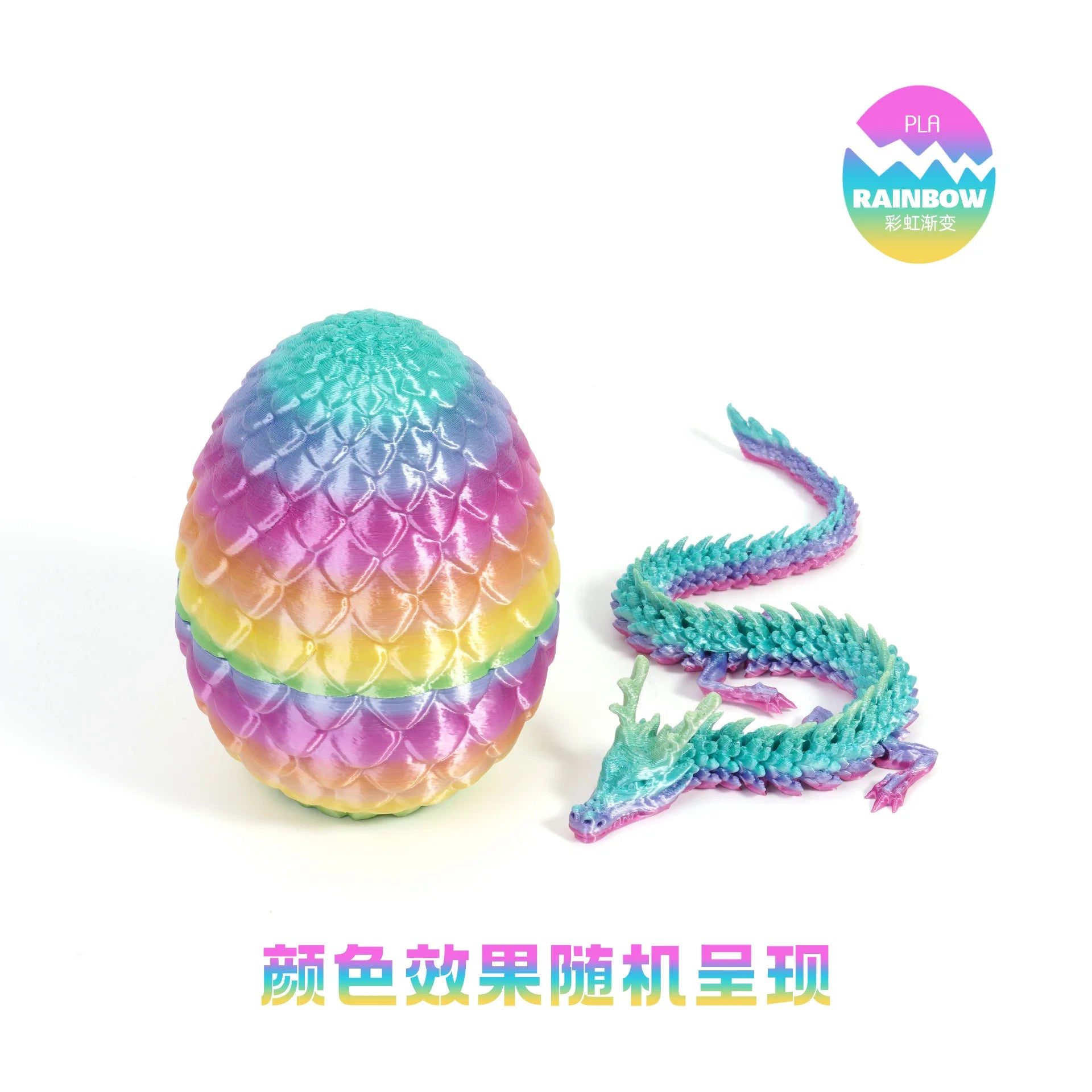3D Printed Dragon Egg with Dragon Full Articulated Dragon Modle Movable Rotatable Articulated Desktop Ornament Kid Toy & Decor
