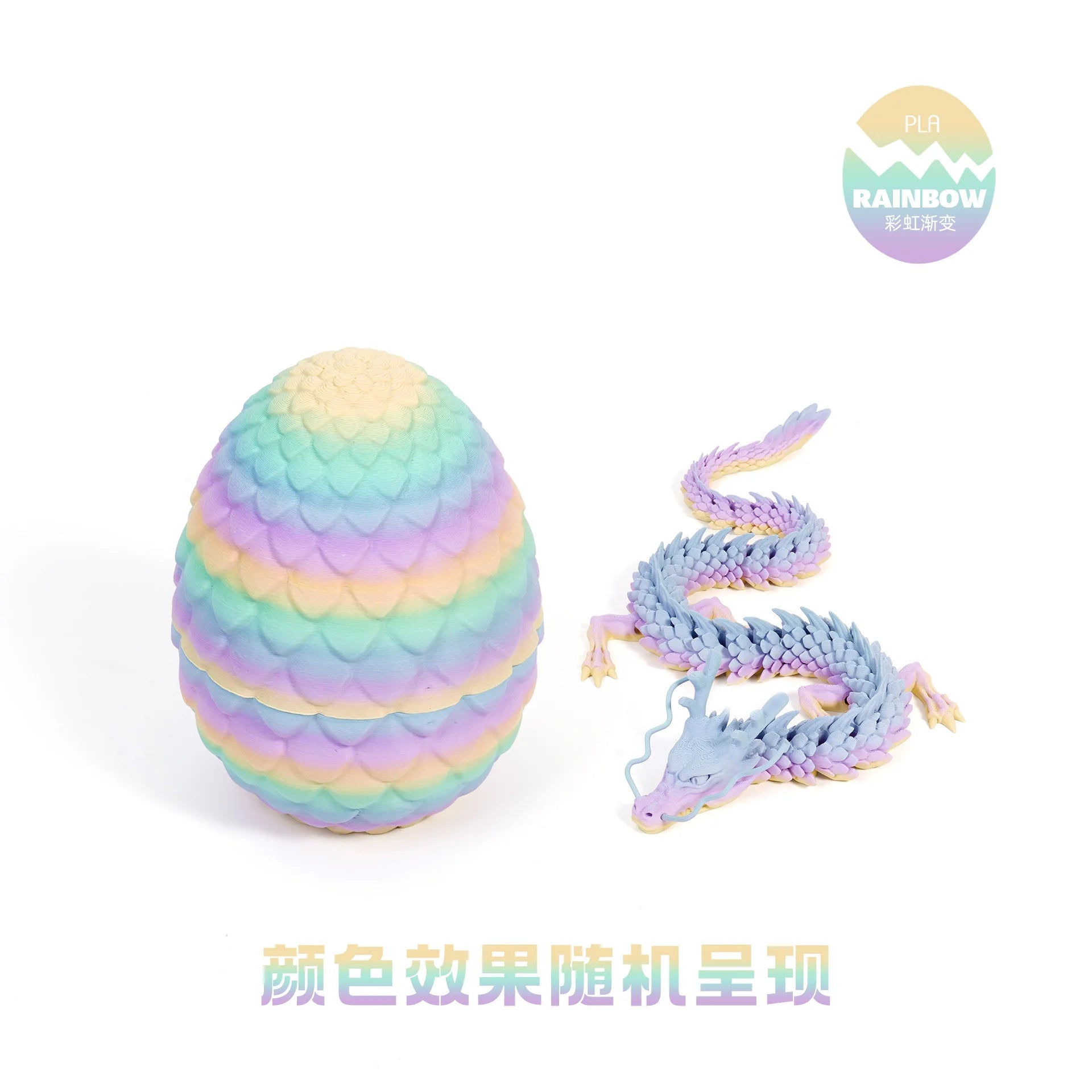 3D Printed Dragon Egg with Dragon Full Articulated Dragon Modle Movable Rotatable Articulated Desktop Ornament Kid Toy & Decor