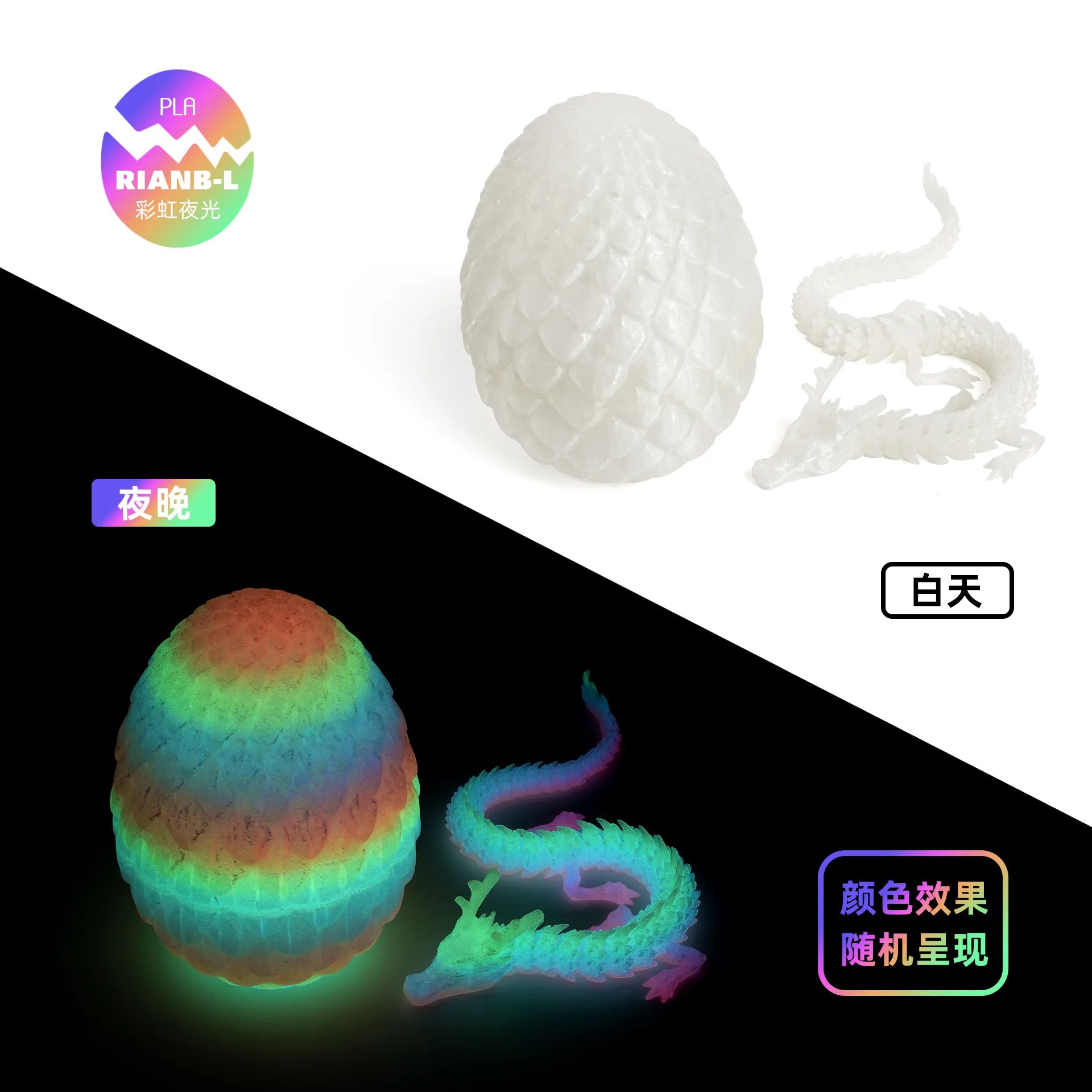3D Printed Dragon Egg with Dragon Full Articulated Dragon Modle Movable Rotatable Articulated Desktop Ornament Kid Toy & Decor