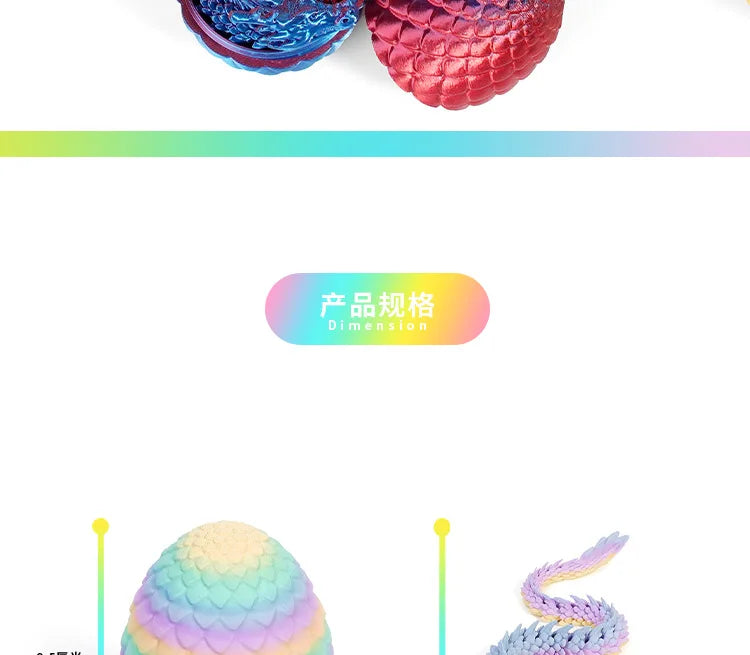 3D Printed Dragon Egg with Dragon Full Articulated Dragon Modle Movable Rotatable Articulated Desktop Ornament Kid Toy & Decor