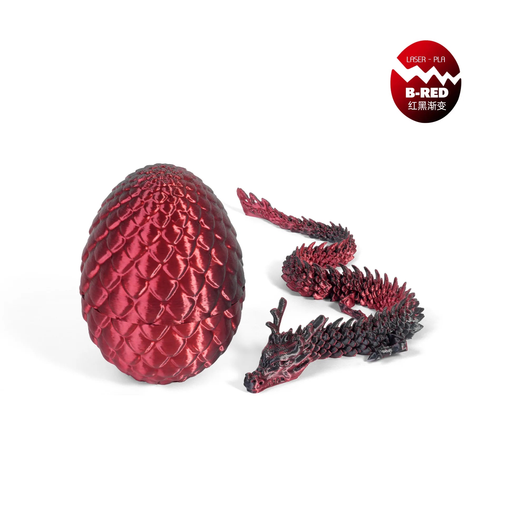 3D Printed Dragon Egg with Dragon Full Articulated Dragon Modle Movable Rotatable Articulated Desktop Ornament Kid Toy & Decor