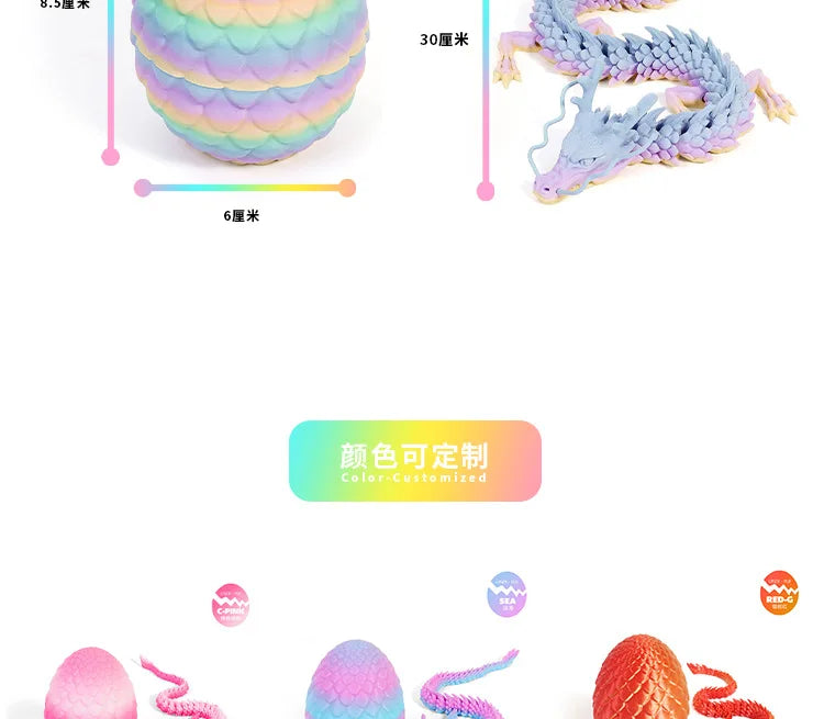 3D Printed Dragon Egg with Dragon Full Articulated Dragon Modle Movable Rotatable Articulated Desktop Ornament Kid Toy & Decor