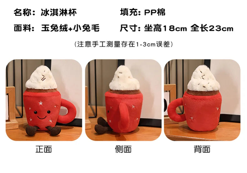 20cm Cute Ice Cream Plush Toy Red Milk Tea Cup Stuffed Doll Cartoon Ice Cream Cup Plushie Girl Room Decoration Ornament Gifts