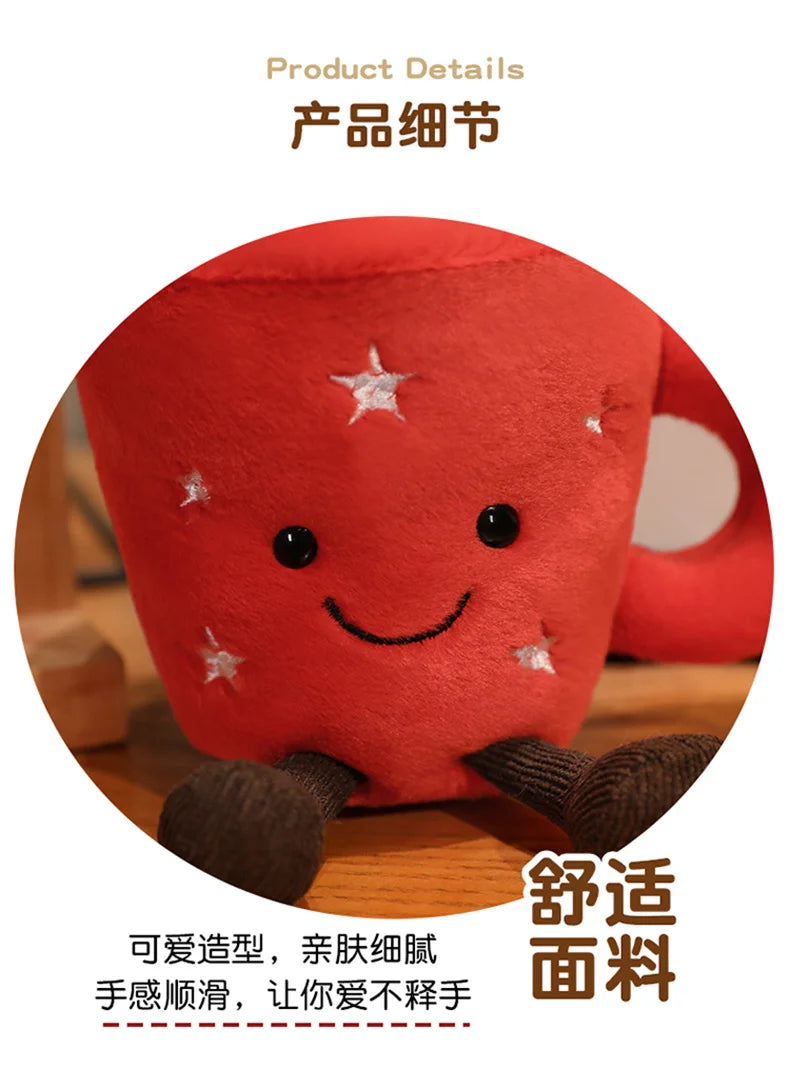 20cm Cute Ice Cream Plush Toy Red Milk Tea Cup Stuffed Doll Cartoon Ice Cream Cup Plushie Girl Room Decoration Ornament Gifts